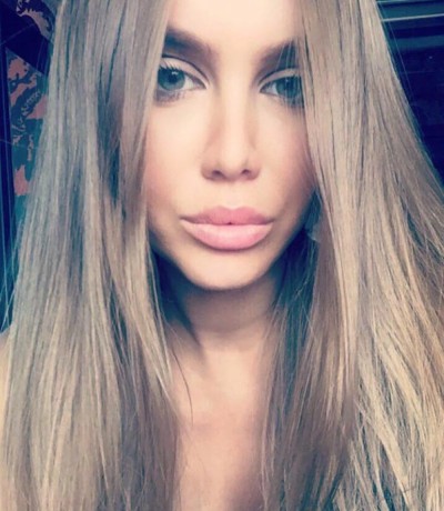 Кристина, Г. Белорецк