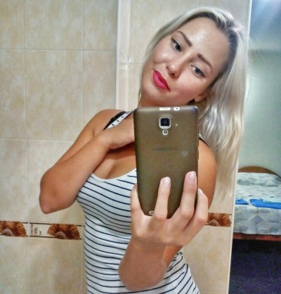 Светлана, Г. Белорецк