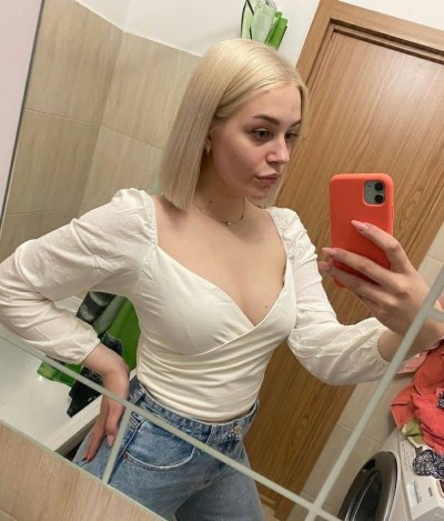 Машечка, Г. Белорецк