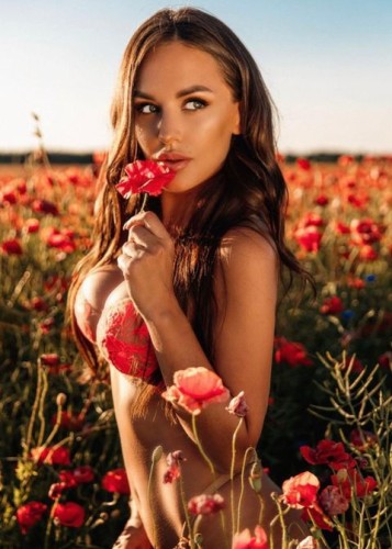 Аля, Г. Белорецк