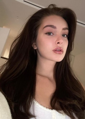 Эля, Г. Белорецк