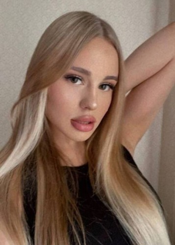 Галя, Г. Белорецк